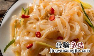 凉皮芝麻酱怎么调好吃窍门 拌凉皮芝麻酱怎么调