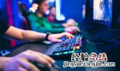 dnf阴剑阳剑怎么开 dnf怎么开阳剑