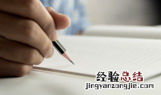 垚的拼音怎么读的拼音 垚的拼音怎么读