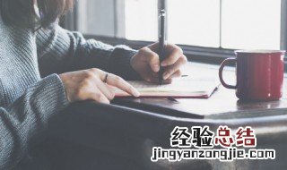 缘去掉绞丝旁是什么字 缘去掉绞丝旁怎么读