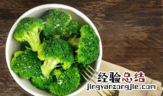 美味虾仁西兰花的做法 美味虾仁西兰花怎么做