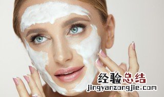美白最有效的6个方法 美白最有效的6个方法介绍