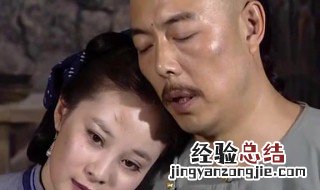 聊斋先生救了狐狸第几集 了解一下电视剧剧情介绍