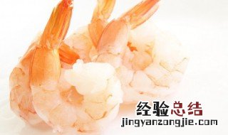 软炸虾仁的最新做法 软炸虾仁怎么做