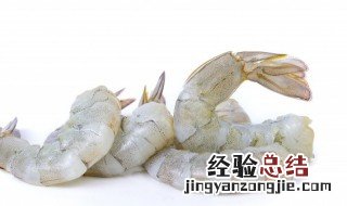 潮汕虾饼的做法 潮汕虾饼的做法步骤