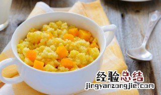 美味水果粥的做法 水果粥怎么做