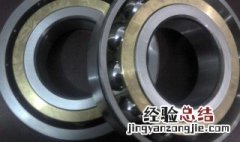 机床主轴轴承的拆装方法 了解一下