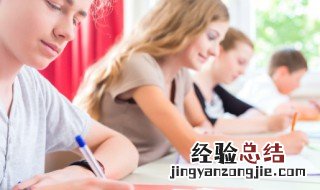 完璧归赵说明了什么道理 完璧归赵对我们的启发