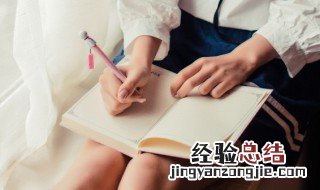 以貌取人的意思 以貌取人的意思你不懂可以问他