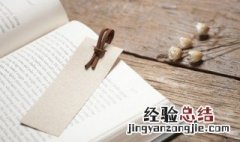 旭日东升什么意思 旭日东升什么意思解释一下
