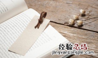 旭日东升什么意思 旭日东升什么意思解释一下