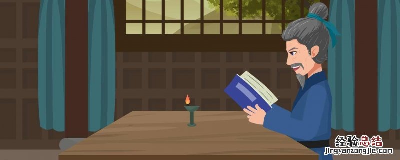 为了梦想而奋斗的名人名言 为了梦想而奋斗的诗句