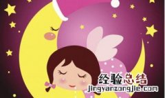 梦见死人复活 梦见死人复活了还说话