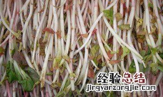 女人吃鱼腥草的好处可以咸减肥吗 女人吃鱼腥草的好处