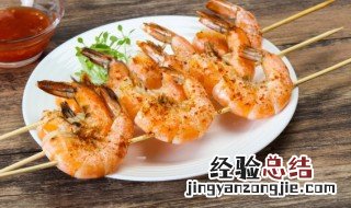 开背椒盐虾的做法 开背椒盐虾怎么做
