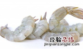 软炸虾仁的做法教程 软炸虾仁怎么做