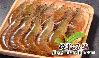 青虾的做法步骤 怎么做青虾的家常做法