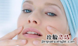 脸上长闭口粉刺的原因有哪些 为什么脸上长闭口粉刺
