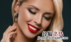 有效去除眼部脂肪粒的方法 眼部脂肪粒怎么去除