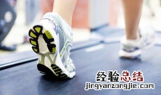 跑步岔气应该怎么办 跑步岔气的方法