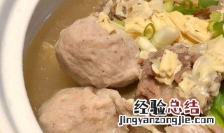 猪肚丸汤怎么做 猪肚丸汤做法介绍