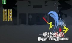 放置江湖剑类武器怎么获得 游戏攻略