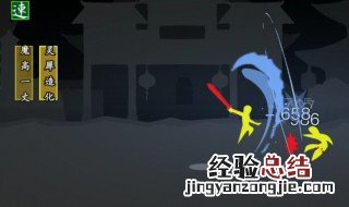 放置江湖剑类武器怎么获得 游戏攻略
