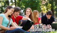澳大利亚留学和英国硕士留学有什么区别？ 看这里