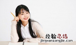 少年 古称 古代少年的雅称