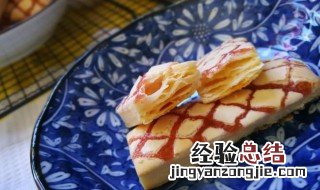 如何做果酱派 酱酱果怎么做