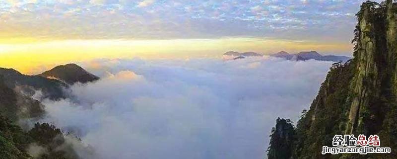 羊狮幕和武功山是一个地方吗 武功山和羊狮幕哪里好玩
