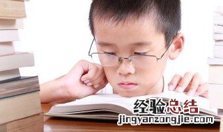 四大穿越奇书是哪四本 四大穿越奇书是什么