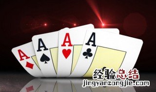 怎么玩拖拉机才能赢 怎么玩拖拉机