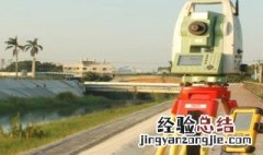 全站仪下面对点红外线怎么打开 全站仪哪个按键是把红外线点按出来的