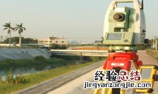 全站仪下面对点红外线怎么打开 全站仪哪个按键是把红外线点按出来的