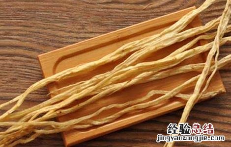 党参的产地分布 党参的产地分布图