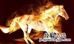 黄沙百战穿金甲不破楼兰终不还的意思 从军行七首其四的释义