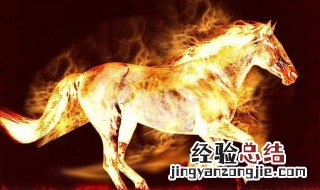 黄沙百战穿金甲不破楼兰终不还的意思 从军行七首其四的释义