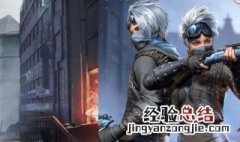 剑纯和气纯什么梗