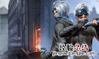 剑纯和气纯什么梗