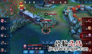 王者荣耀县级和区级一样吗怎么设置 王者荣耀县级和区级一样吗