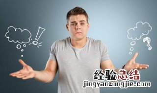 过午不食的午是指几点 过午不食的意思