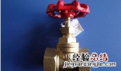 水表空转完美解决方案 水表空转的解决方案