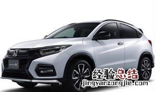 自动驻车的使用方法本田 通过ESP来实现对四轮刹车