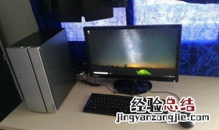 电脑蓝屏 显示“0x000000F4”是什么意思？ 具体解决方法