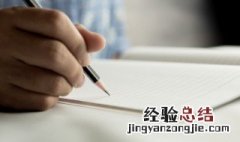 ch开头的单词小学 ch开头的单词