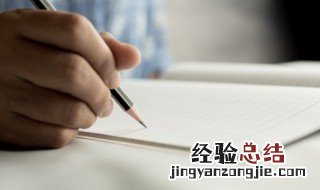 ch开头的单词小学 ch开头的单词