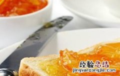 桔子果酱的功效与作用 桔子酱的功效与作用禁忌