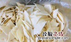 油泼辣子拌面片的做法 油泼辣子拌面片的做法视频