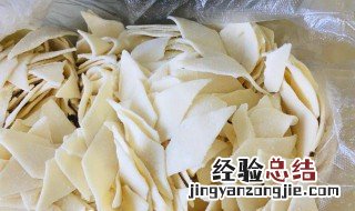 油泼辣子拌面片的做法 油泼辣子拌面片的做法视频